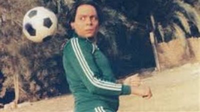 كابتن زيزو المشاغب.. قصة هتاف الأهلي حديد وأفلام الزعيم الكروية في الذاكرة المصرية