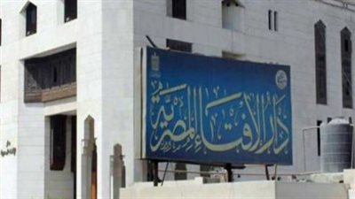 دار الإفتاء المصرية 2026: لجان الرؤية الشرعية تتحرى هلال شهر ذي الحجة لإعلان موعد صيام الليالي العشر المباركة