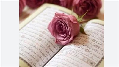 الآيات القرآنية والأحاديث الصحيحة المأثورة في الورد الصباحي لتحقيق الطمأنينة