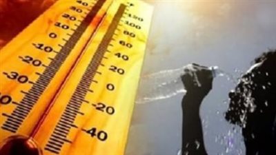 الدليل المرصود لطقس اليوم الأحد: جدول درجات الحرارة بجميع المدن