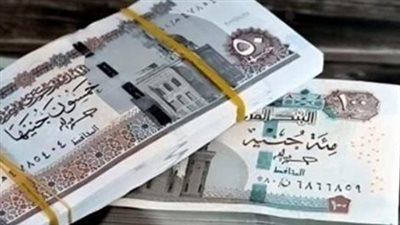 الجدول الزمني لصرف مرتبات مايو 2026 وموعد الإفراج عن المستحقات المتأخرة في يونيو