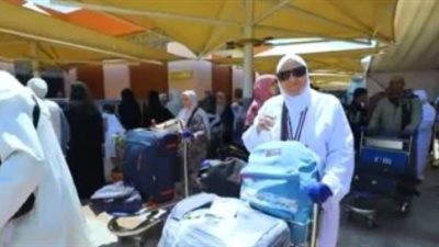 الداخلية تعلن وصول 21 ألفًا و661 حاجًا من بعثة القرعة للأراضي المقدسة وسط خدمات لوجستية متكاملة