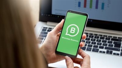 منصة ميتا تطلق المساعد الذكي لتطبيق واتساب للأعمال دون برامج خارجية