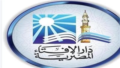 أحكام السعي وطهارة البدن: تفاصيل بيان دار الإفتاء المصرية لإرشاد حجاج بيت الله الحرام