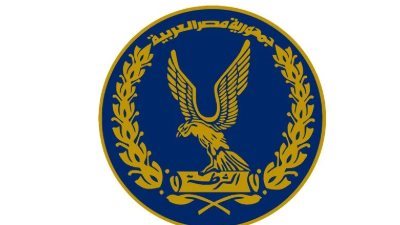 وزارة الداخلية تهيب بالوافدين سرعة استخراج بطاقات الإقامة والإعفاء الرقمية