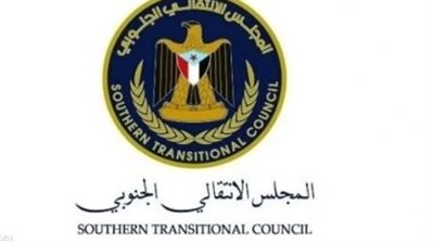 الالتفاف الجماهيري خلف المجلس الانتقالي الجنوبي: أبعاد ودلالات الحشد الشعبي في رسم مستقبل الجنوب