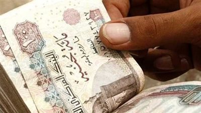 بيان الهيئة القومية للتأمينات الاجتماعية حول الشرائح المالية لمعاشات يونيو وأماكن الصرف الرقمية
