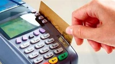 حالات وقف صرف السلع التموينية: ماذا تفعل إذا لم تستخدم بطاقتك لمدة 6 أشهر متتالية؟