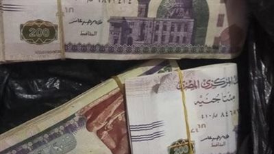 التأمينات تعلن الموعد الرسمي والجديد لصرف معاشات يونيو 2026 لـ 11 مليون مستفيد