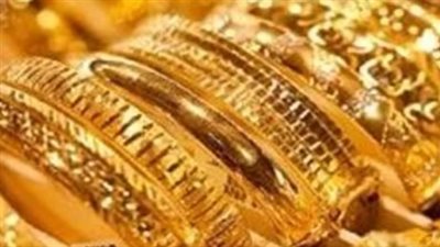 دليلك الشامل لأسواق الصاغة.. أسعار الذهب في مصر وسعر الجنيه الذهب بختام التعاملات