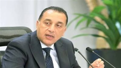 خطوة لتعزيز التحول الرقمي وترشيد الطاقة.. أبعاد قرار مجلس الوزراء الأخير بشأن العمل عن بُعد