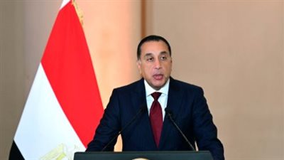 برئاسة مدبولي.. مجلس الوزراء يعلن رسميًا تفاصيل إجازة عيد الأضحى المبارك 2026