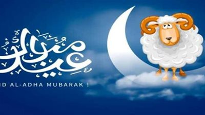 احذر تشغيل العامل دون مقابل.. الضوابط القانونية لدوام القطاع الخاص في عيد الأضحى