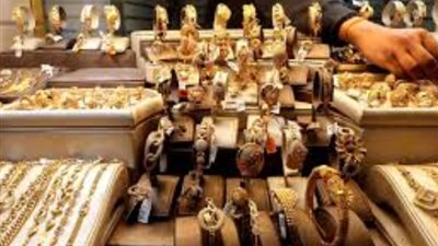 تحديث مباشر لأسعار الذهب في مصر: حسابات البيع والشراء لعيار 21 بالتزامن مع قفزة الدولار الأمريكي