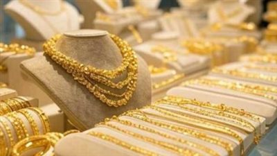 أسعار الذهب في مصر تسجل مستويات جديدة بالتزامن مع الخسائر الحادة للأونصة في البورصة العالمية