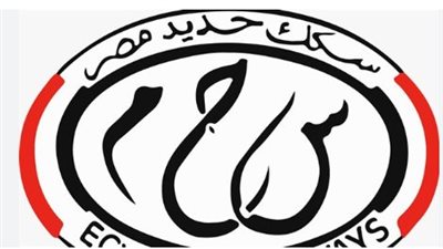 الهيئة القومية لسكك حديد مصر تعلن عن تشغيل قطارات إضافية لخدمة المسافرين