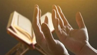 أدعية اليوم السادس من ذي الحجة: استغفار وتوبة في أيام العتق من النيران