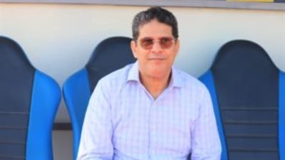 أشرف نصار يقطع الطريق على الشائعات: أيمن الرمادي باقٍ لقيادة البنك الأهلي الموسم المقبل
