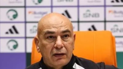 طموحات تتجاوز الحدود: منتخب مصر يكثف تدريباته لمواجهة تحديات المجموعة السابعة
