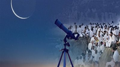 لماذا حدد الفلكيون 27 مايو موعدًا لعيد الأضحى؟ تفاصيل الرؤية والحسابات الدقيقة