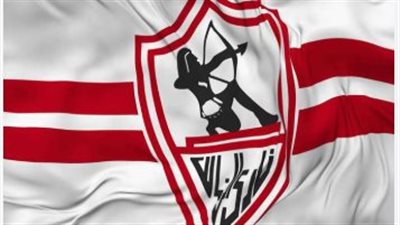 الزمالك يغلق ملف الشائعات: لا خصومات على مكافأة الكونفدرالية وموعد وصول الدفعة قريب