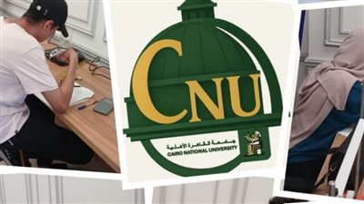 جامعة القاهرة الأهلية: طلاب كلية العلوم يخوضون الامتحانات العملية وسط تجهيزات تقنية عالمية
