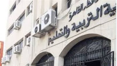 مديرية التربية والتعليم بالقاهرة: إعلان نتائج امتحانات سنوات النقل للمرحلتين الابتدائية والإعدادية غدًا