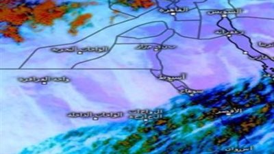 درجات الحرارة الصغرى والعظمى في محافظات الجمهورية اليوم 24_5_2026