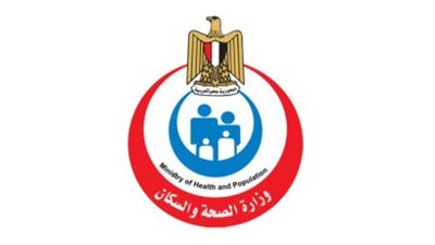 وزارة الصحة: لا إصابات بأمراض معدية بين الحجاج المصريين في السعودية
