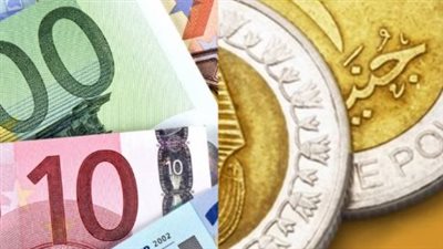 قائمة أسعار اليورو اليوم في 10 بنوك مصرية: فروق طفيفة بين الشراء والبيع
