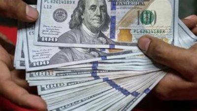 التحديث اليومي لأسعار صرف العملة الأمريكية في السوق المصرفية المصرية