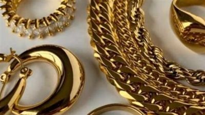 الذهب في الإمارات: ثبات الأسعار يعزز ثقة المتعاملين في السوق المحلي اليوم