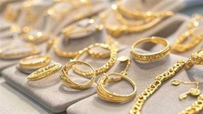 الذهب يواصل صعوده عالميًا ومصر تسجل أسعارًا جديدة في تعاملات اليوم