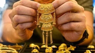 حركة الذهب في المملكة: تحديثات شاملة لأسعار الأعيرة في تعاملات الثلاثاء