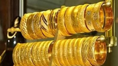 الذهب في السعودية: استقرار نسبي مع هدوء الأوضاع الجيوسياسية العالمية