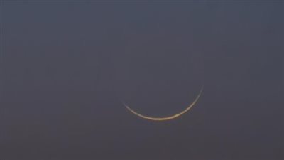 المركز الفلكي الدولي يوضح أسباب اختلاف مواعيد عيد الأضحى 1447هـ