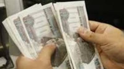 حقيقة زيادة المعاشات 2026: الهيئة القومية للتأمين الاجتماعي توضح