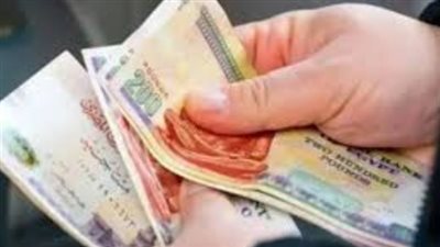 زيادة المعاشات 2026: كيف يتم تحديد النسبة وفقًا للدراسات الاكتوارية؟