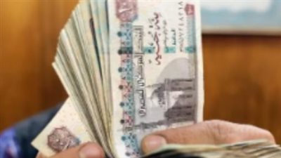 ترقب واسع لموعد تطبيق الزيادة السنوية للمعاشات 2026