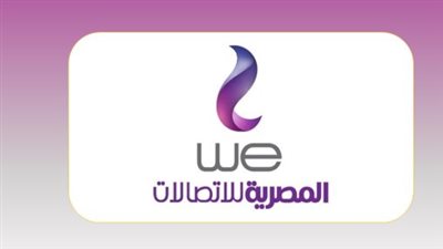 دليلك الشامل لخدمات WE: إنترنت منزلي فائق السرعة وباقات موبايل تنافسية