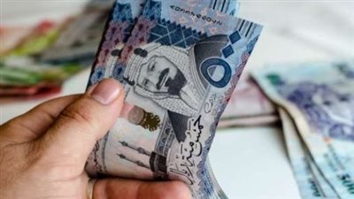 استقرار سعر الريال السعودي مقابل الجنيه المصري في ختام تعاملات البنوك