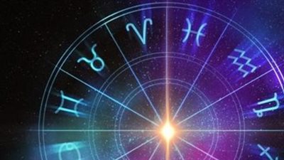 توقعات الأبراج المهنية والعاطفية ليوم الثلاثاء 26 مايو 2026