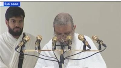 بالآيات والأحاديث: الشيخ علي الحذيفي يوضح مناسك الحج وفضائل يوم عرفة