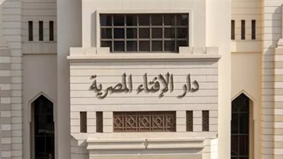لا تجعل الجزار أجره من الأضحية: نصائح دار الإفتاء للمضحي في عيد الأضحى