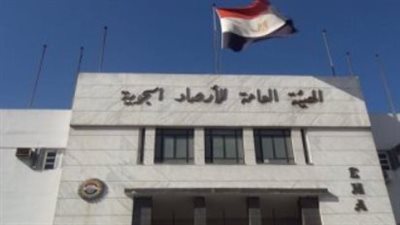 الهيئة العامة للأرصاد تعلن تفاصيل طقس الأربعاء 27 مايو: حرارة متوقعة ونشاط للرياح