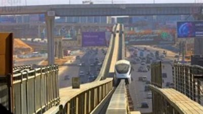 مونوريل شرق النيل يستقبل ركابه في العيد بخصم 50% على التذاكر