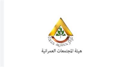 هيئة المجتمعات العمرانية تفتح باب الحجز لأراضي الأفراد بمختلف مستوياتها