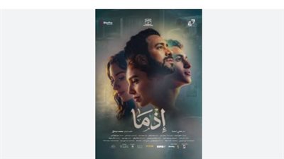 فيلم 