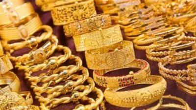 سعر الذهب عيار 18 اليوم السبت 30 مايو يصل إلى 5827 جنيهًا