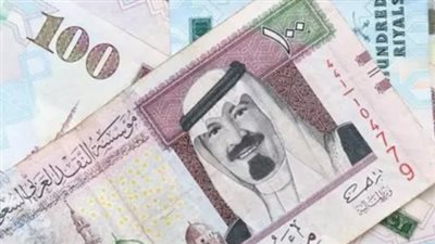 للمسافرين والمعتمرين.. خريطة أسعار الريال السعودي اليوم الأحد في كافة البنوك المصرية